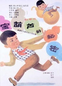 日韩欧美123