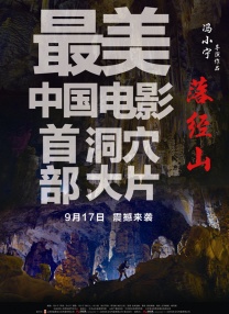午夜理理伦a级在线观看