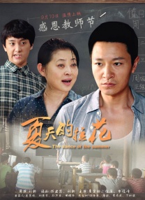 中文字幕在线观看第一页