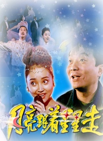 日本一区二区不卡视频