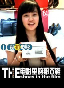 阿拉伯女性