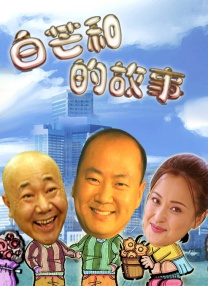 中文字幕一区视频一线