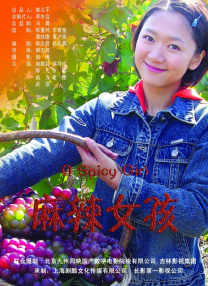 午夜在线播放