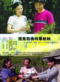 狠狠干狠狠久久