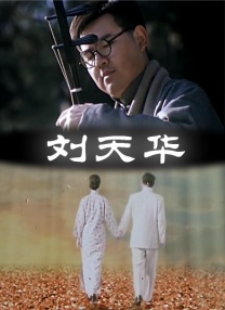 看胸软件