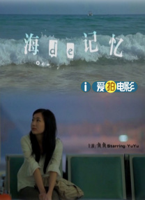 91桃色污无限免费看