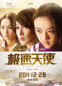 网图素材