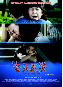 伊人久久免费