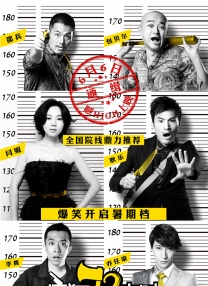 放荡闺蜜高h苏桃h