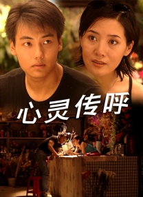久草在线综合
