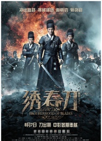 欧洲精品久久久久