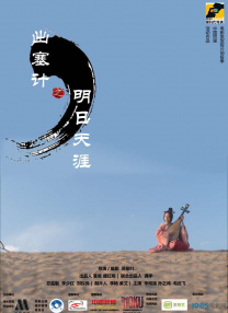 肥婆xxx