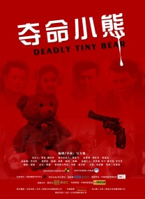 c我快点速度再快点h