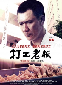 五月天婷婷在线观看高清