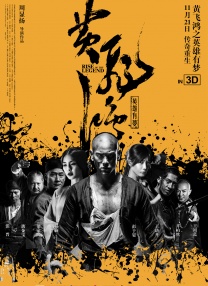日本jzz大全