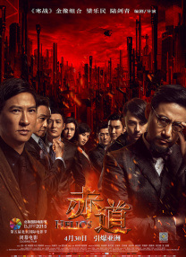 国产精品久久久久久