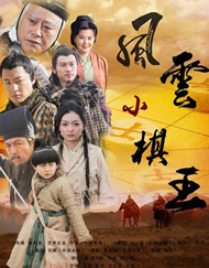 丝袜骚妈