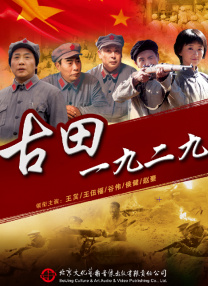 日本午夜在线