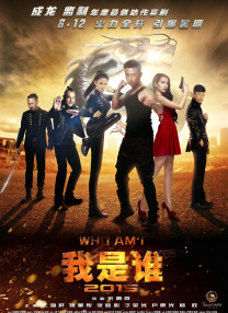 69老师xxxxxxxxx59