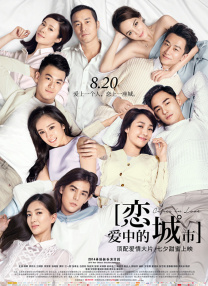 成人三级在线观看
