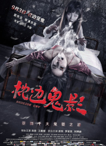 深夜福利电影院