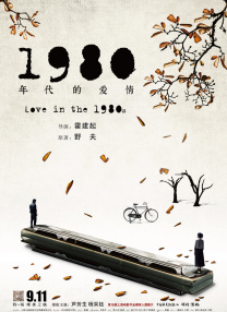 军营受岔开腿呻吟bl孕夫