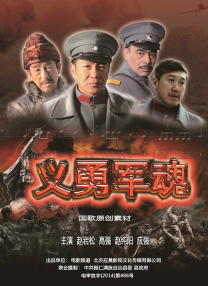 他把她按在浴室里撞击h