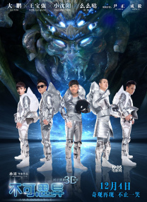 99精品视频在线观看免费播放