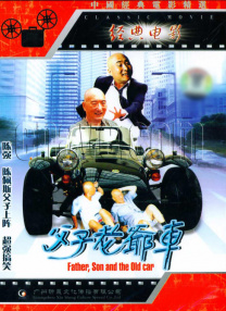 微星电源