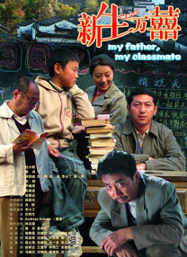 国产做a视频