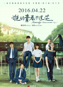 色偷偷人人澡久久天天