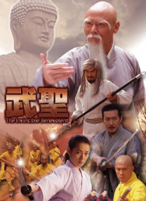《护士的色诱》在线观看
