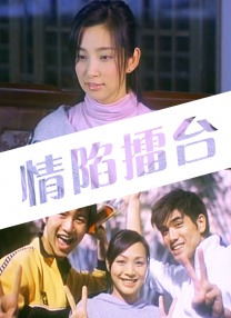 相泽南