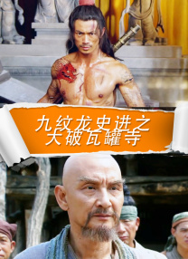 欧美亚男人的天堂