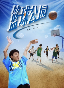 午夜特级西西人体www