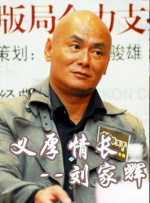 亚洲视频免费