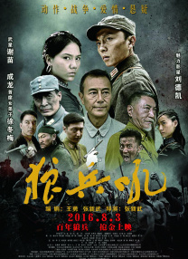 亚洲视频在线免费