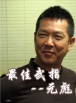 国产91精品高跟丝袜在线