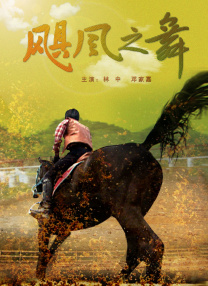 亚洲视频免费观看
