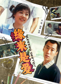 中文字幕国产视频