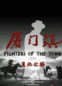 伊人国产在线播放