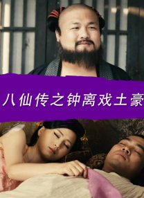 大bbw大bbw巨大bbw看看