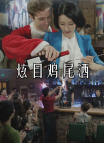2021国内精品久久久久影院