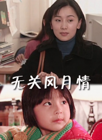 亚洲精品在线第一页