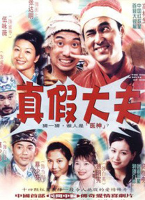 tk视频免费