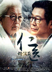 日本不卡新2区