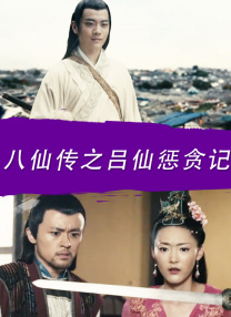 脚心 vk