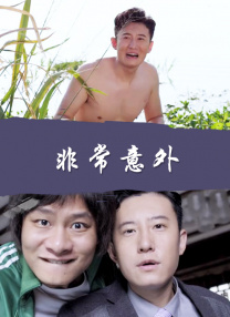 久久sese