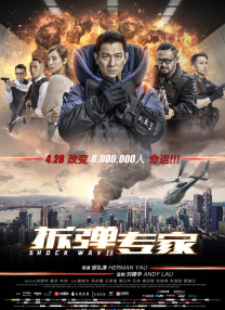 含着做到哭h骨科h