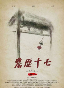 精品久久久99大香线蕉